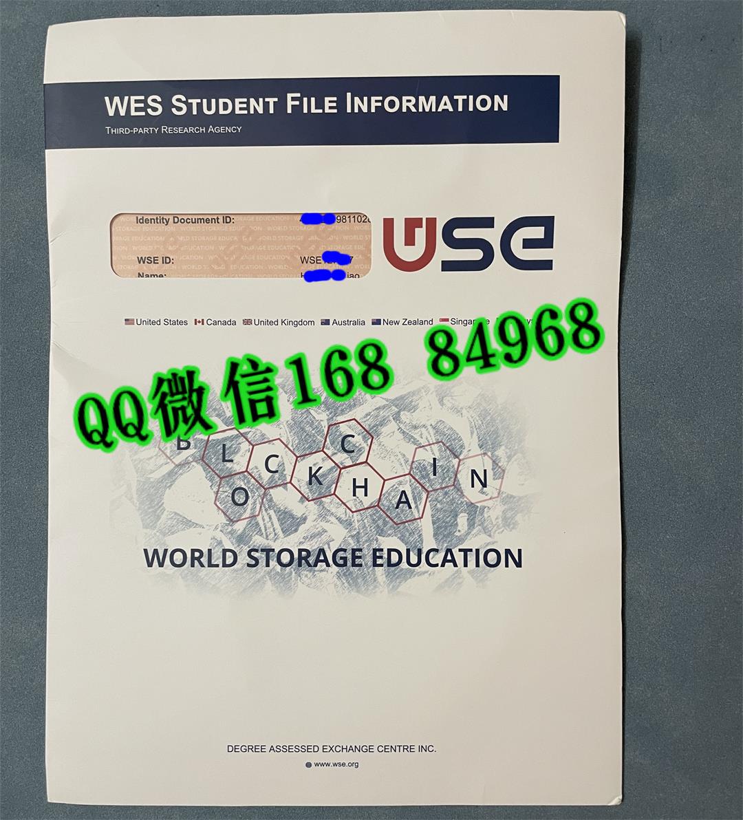 WES文凭认证，国外毕业证WES认证真实可查