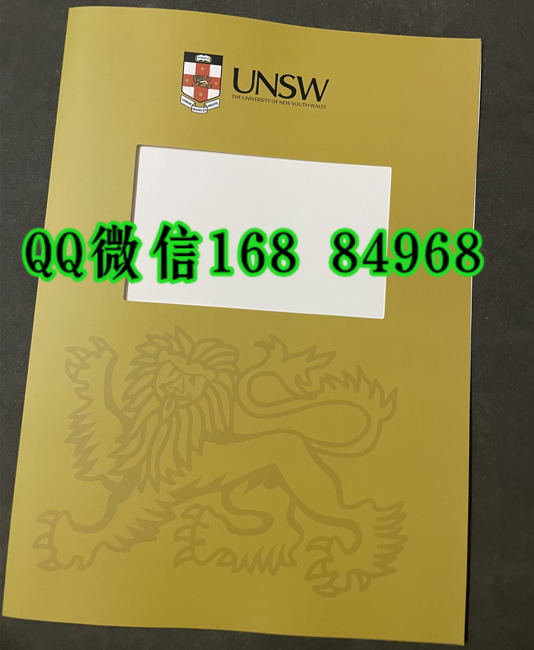 澳洲新南威尔士大学毕业证外壳， 新南威尔士大学UNSW毕业证封皮