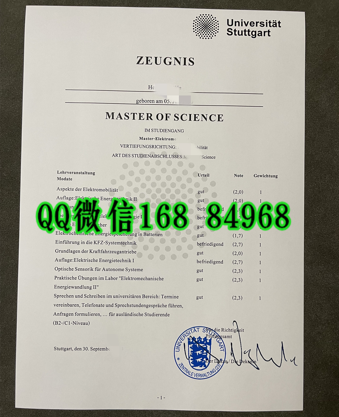 德国斯图加特大学成绩单，University of Stuttgart transcript