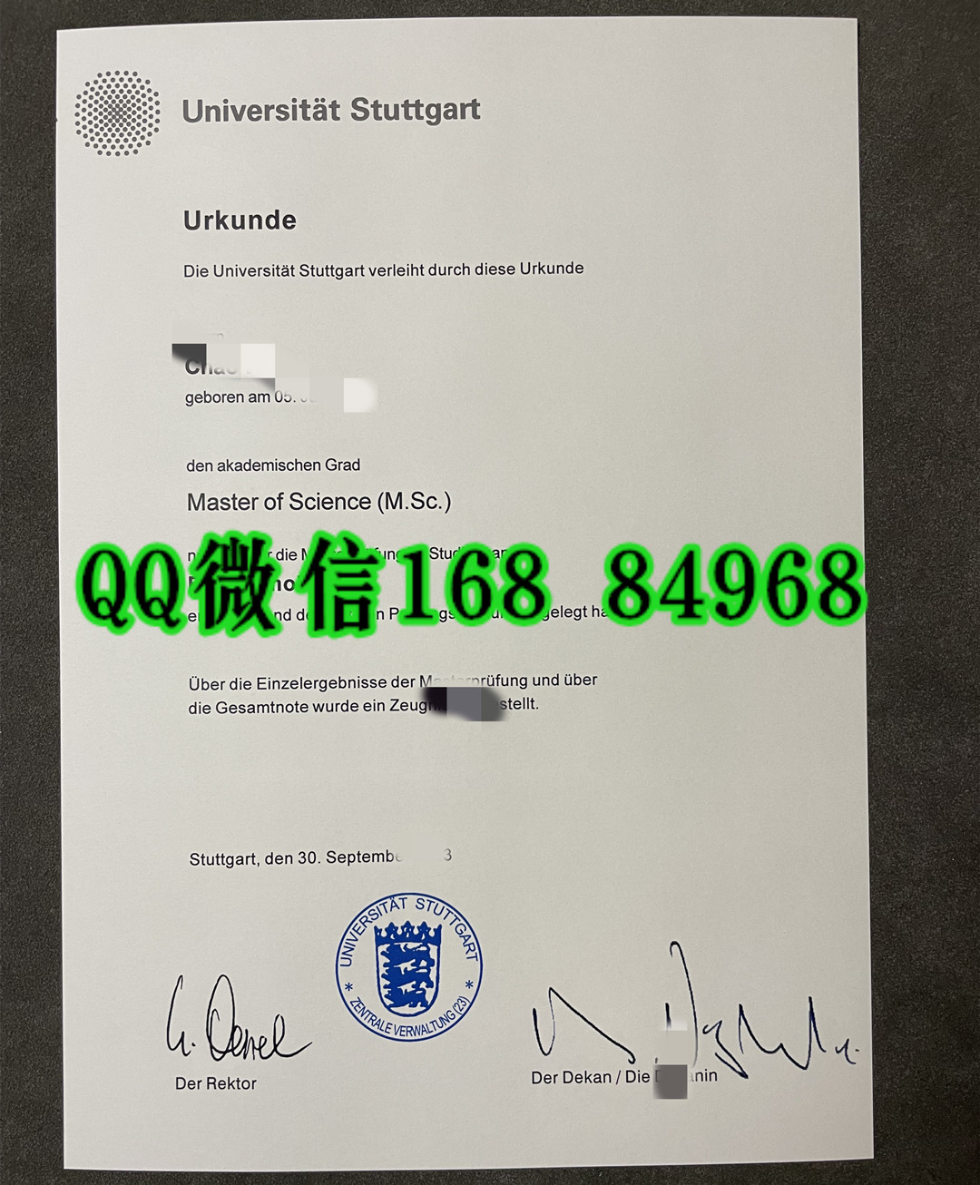 德国斯图加特大学毕业证学位证，University of Stuttgart diploma degree