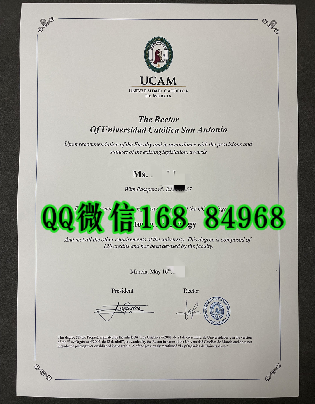 圣安东尼奥天主教大学毕业证，穆尔西亚圣安东尼奥天主教大学毕业证文凭