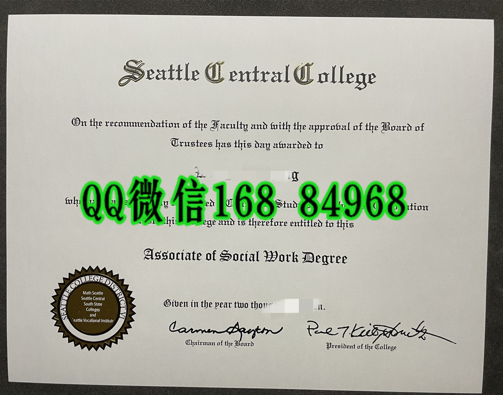 西雅图中央社区学院毕业证学位证，Seattle Central College diploma degree