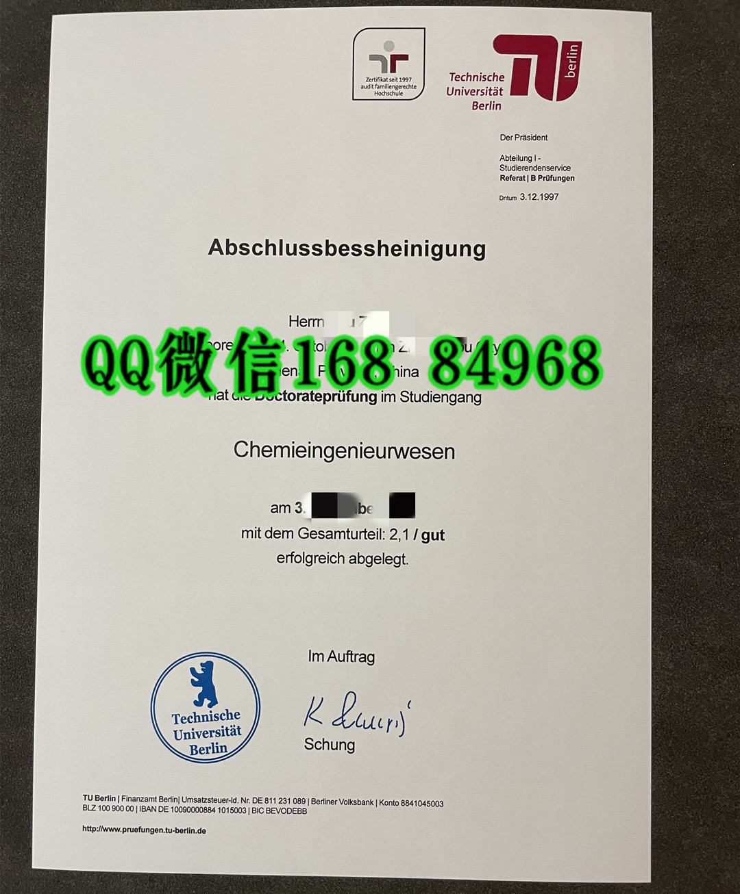 德国柏林工业大学毕业证案例，Technical University of Berlin diploma