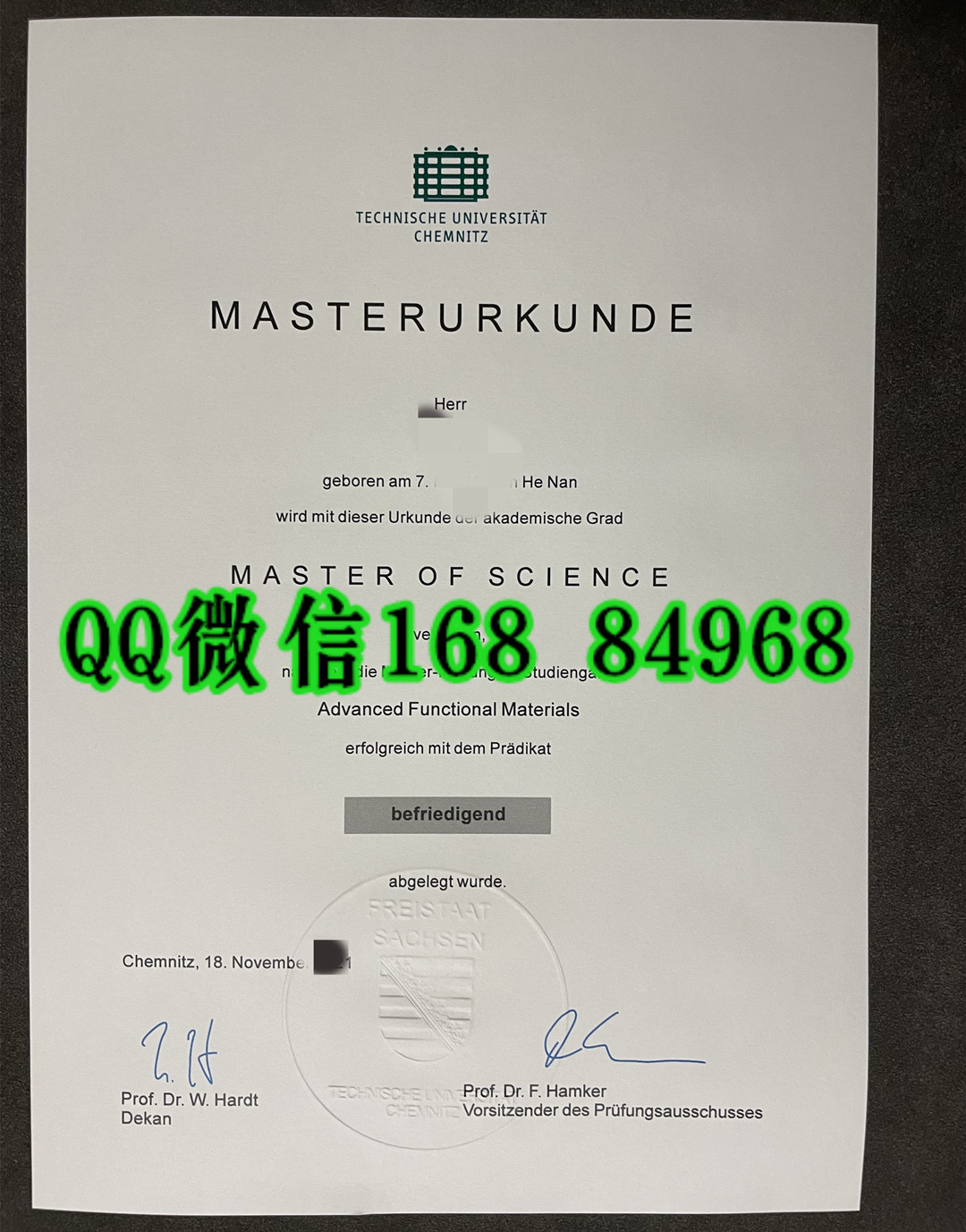 德国开姆尼茨工业大学毕业证学位证，德国开姆尼茨工业大学文凭，德国大学毕业证