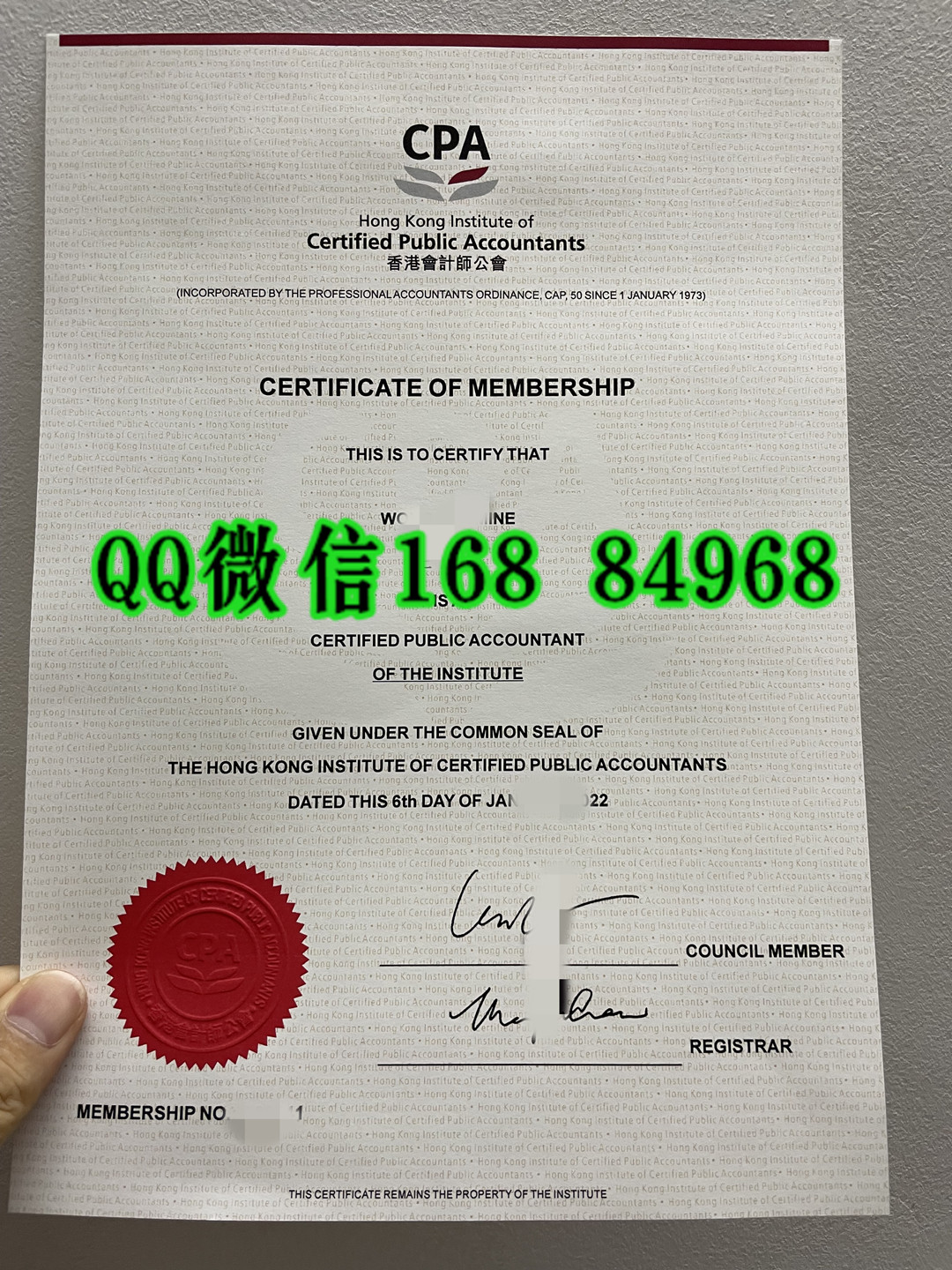 香港CPA证书证书，香港注册会计师证书，香港会计证书