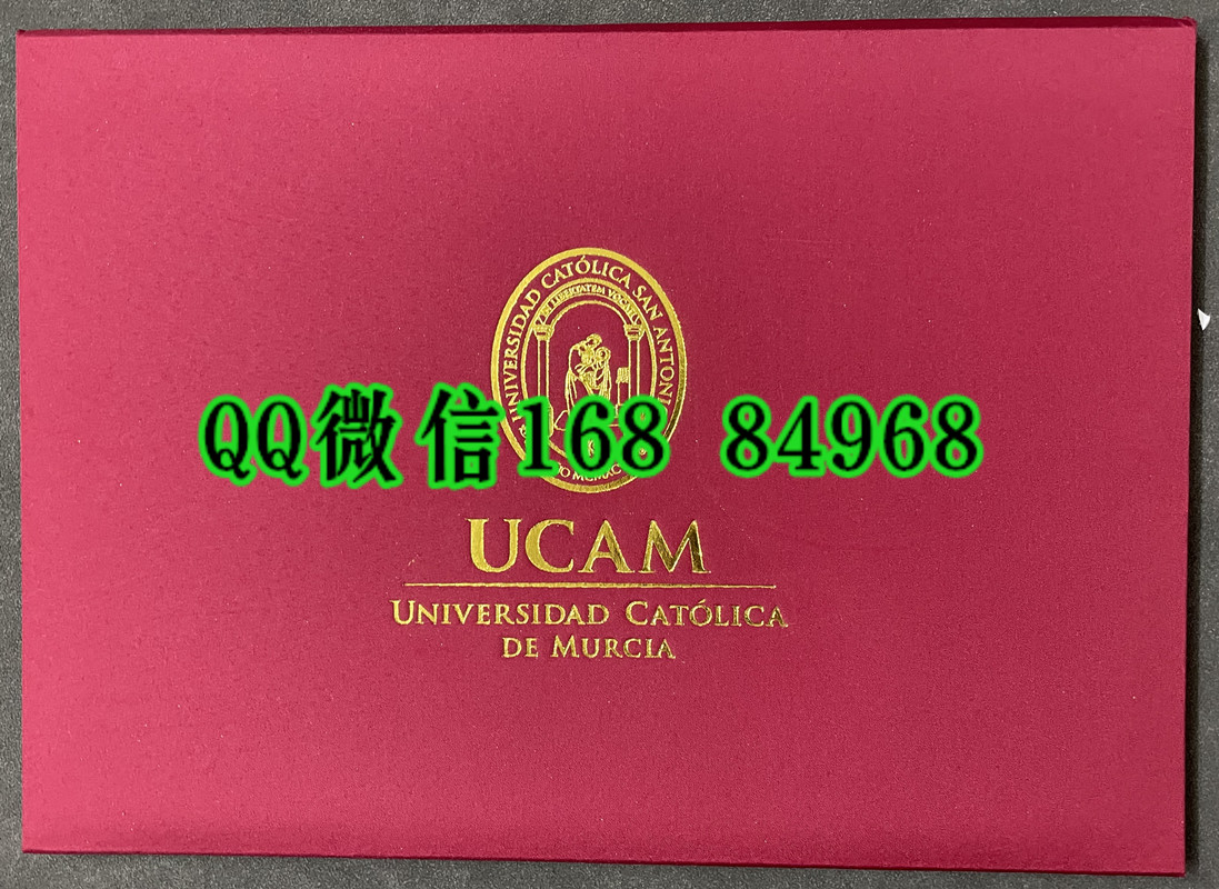 西班牙‌UCAM大学毕业证，西班牙武康大学毕业证