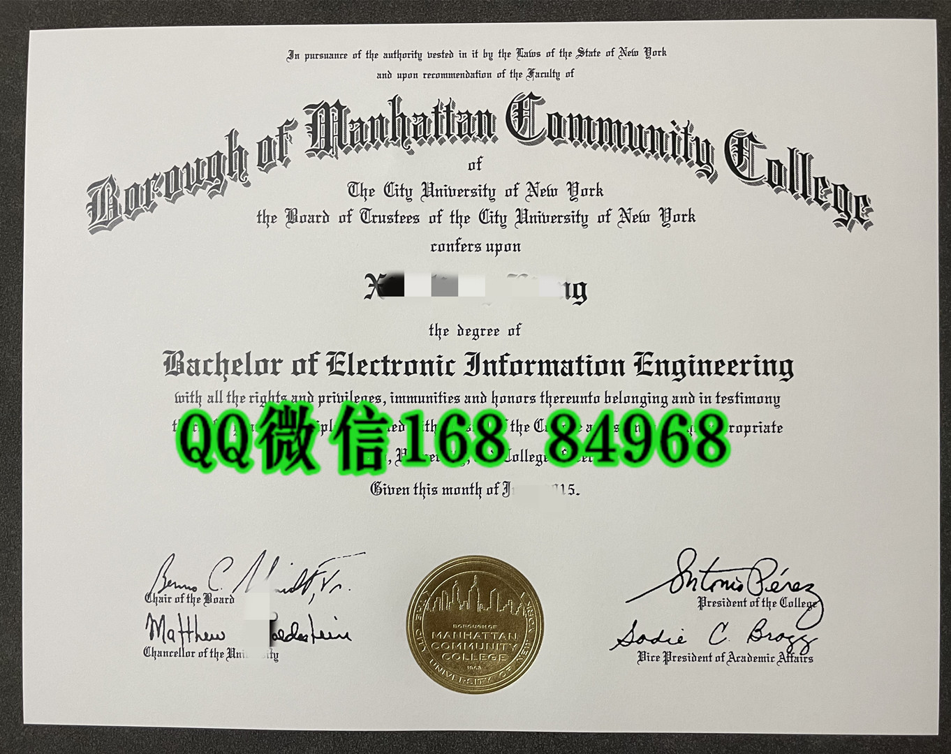 纽约城市大学曼哈顿社区学院毕业证学位证，Borough of Manhattan Community College diploma