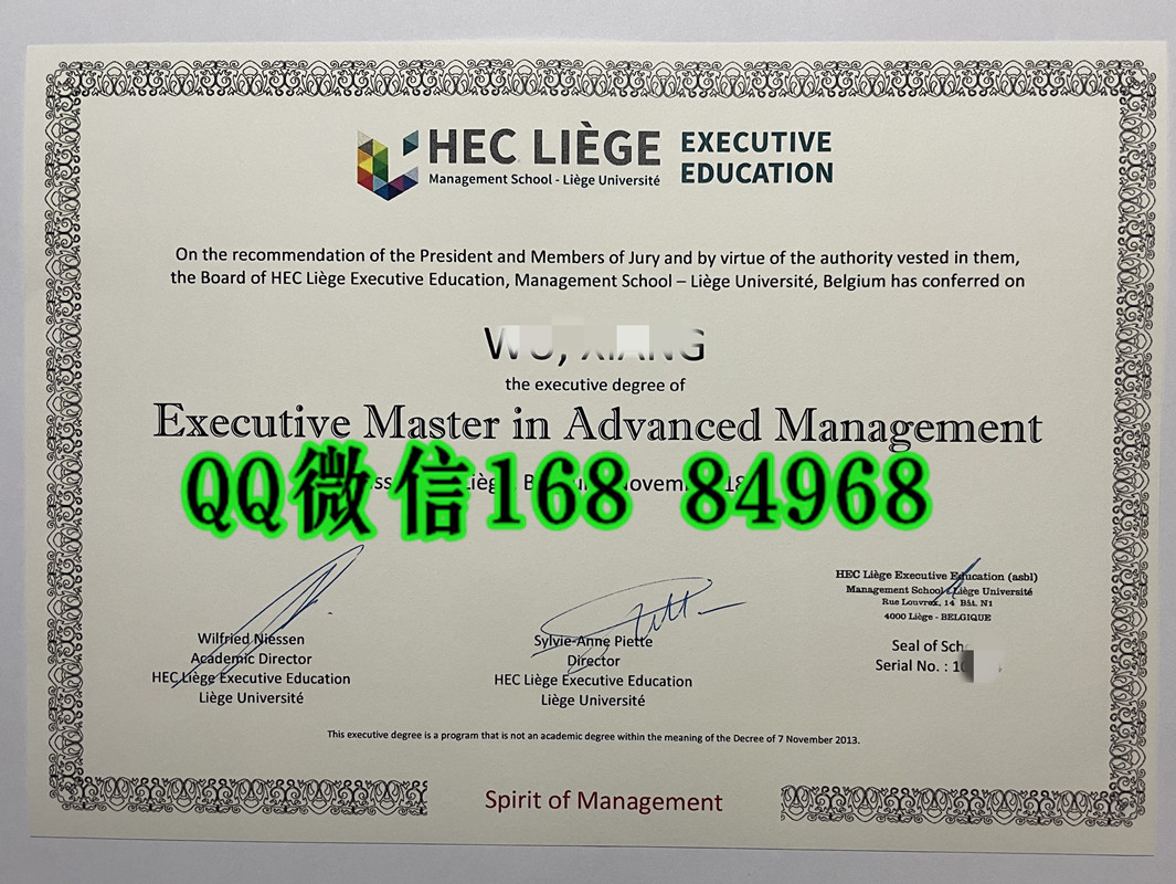 比利时列日大学文凭毕业证，HEC Liege Executive Education, Management School diploma