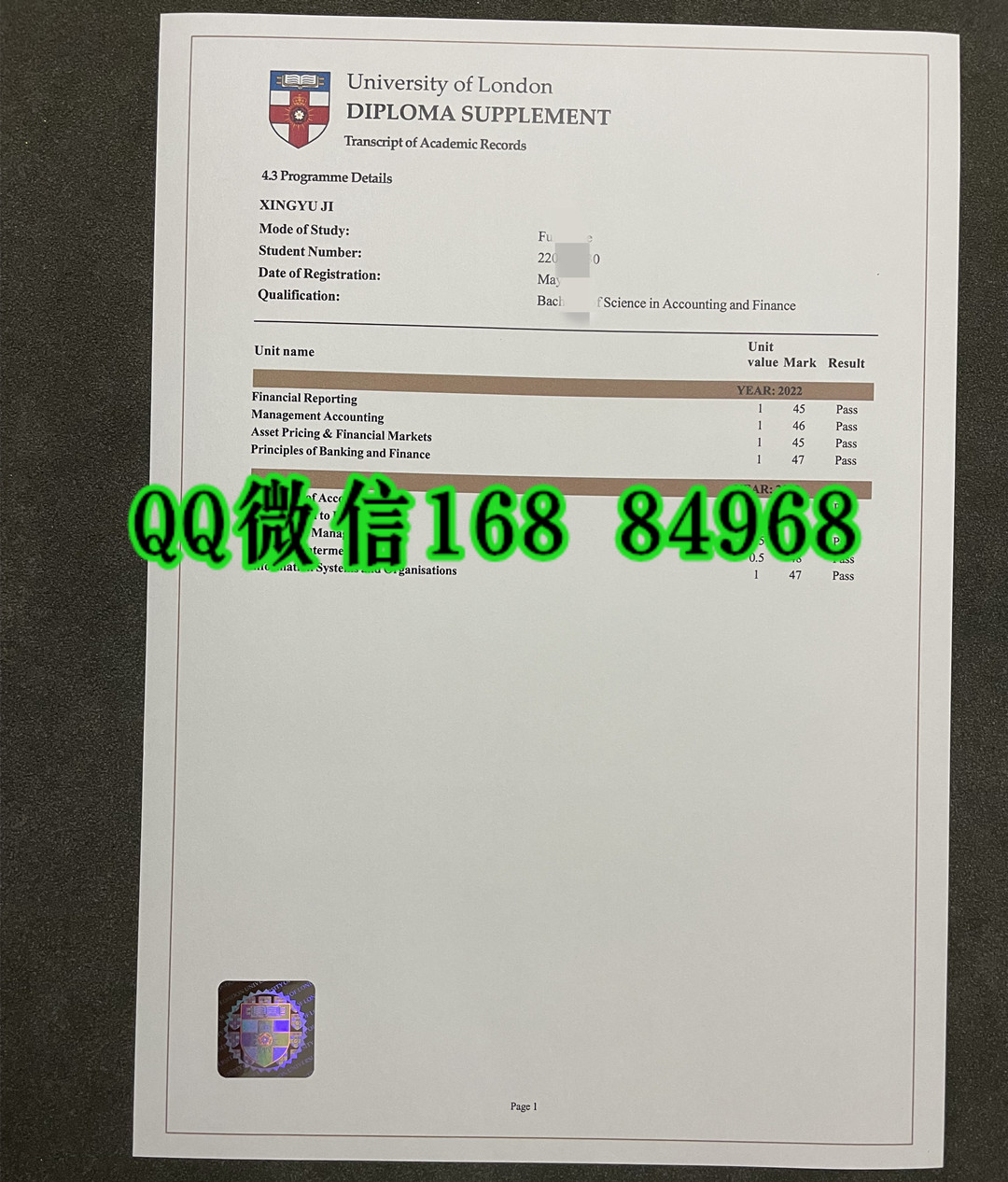 英国伦敦大学成绩单，University of London transcript