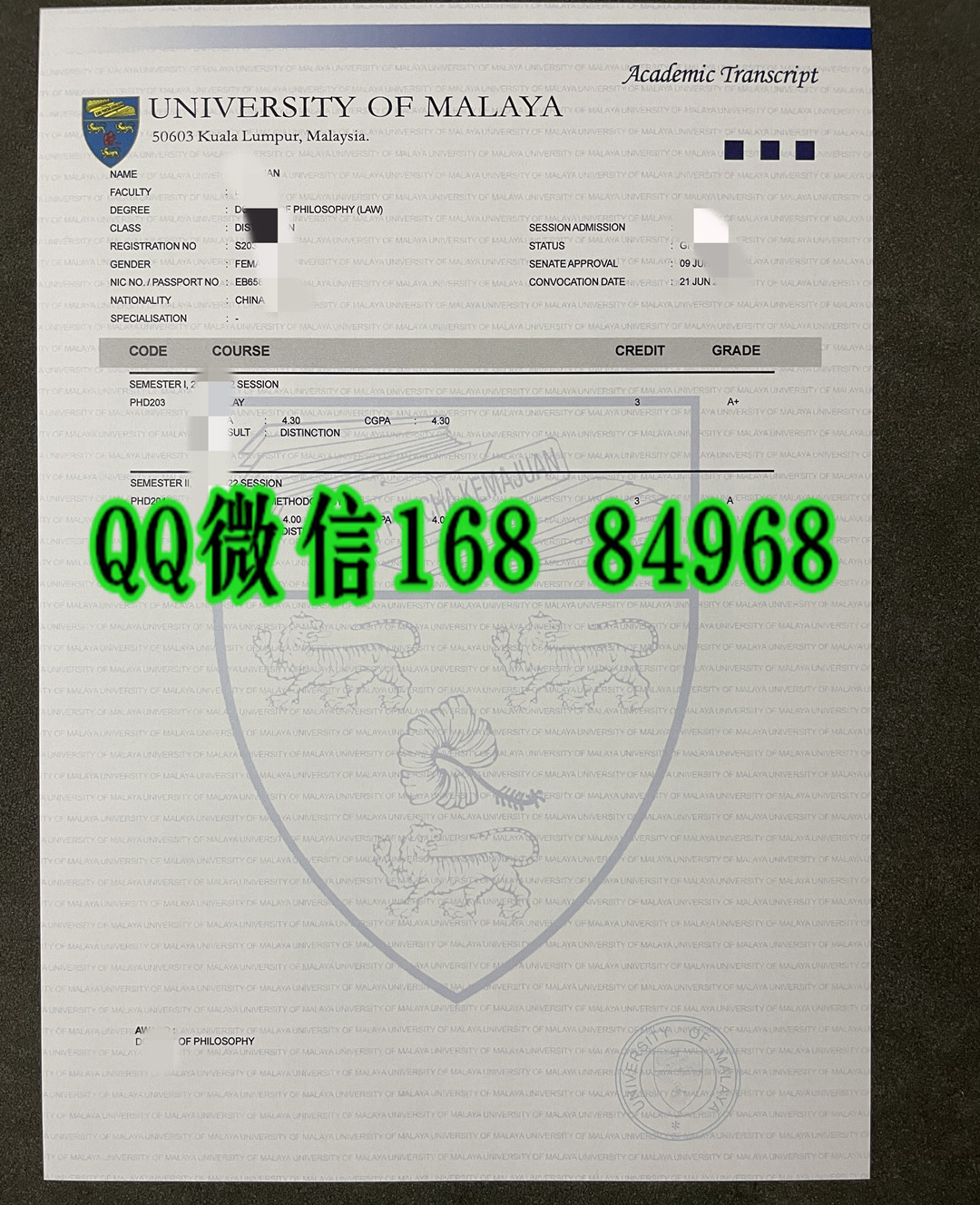 马来亚大学Universiti Malaya成绩单，Universiti Malaya transcript