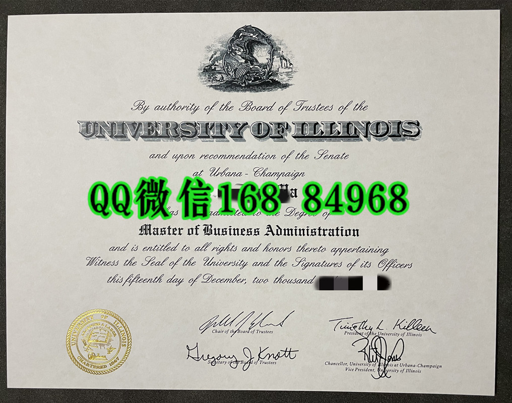 美国伊利诺伊大学university of illinois毕业证，美国大学毕业证样本