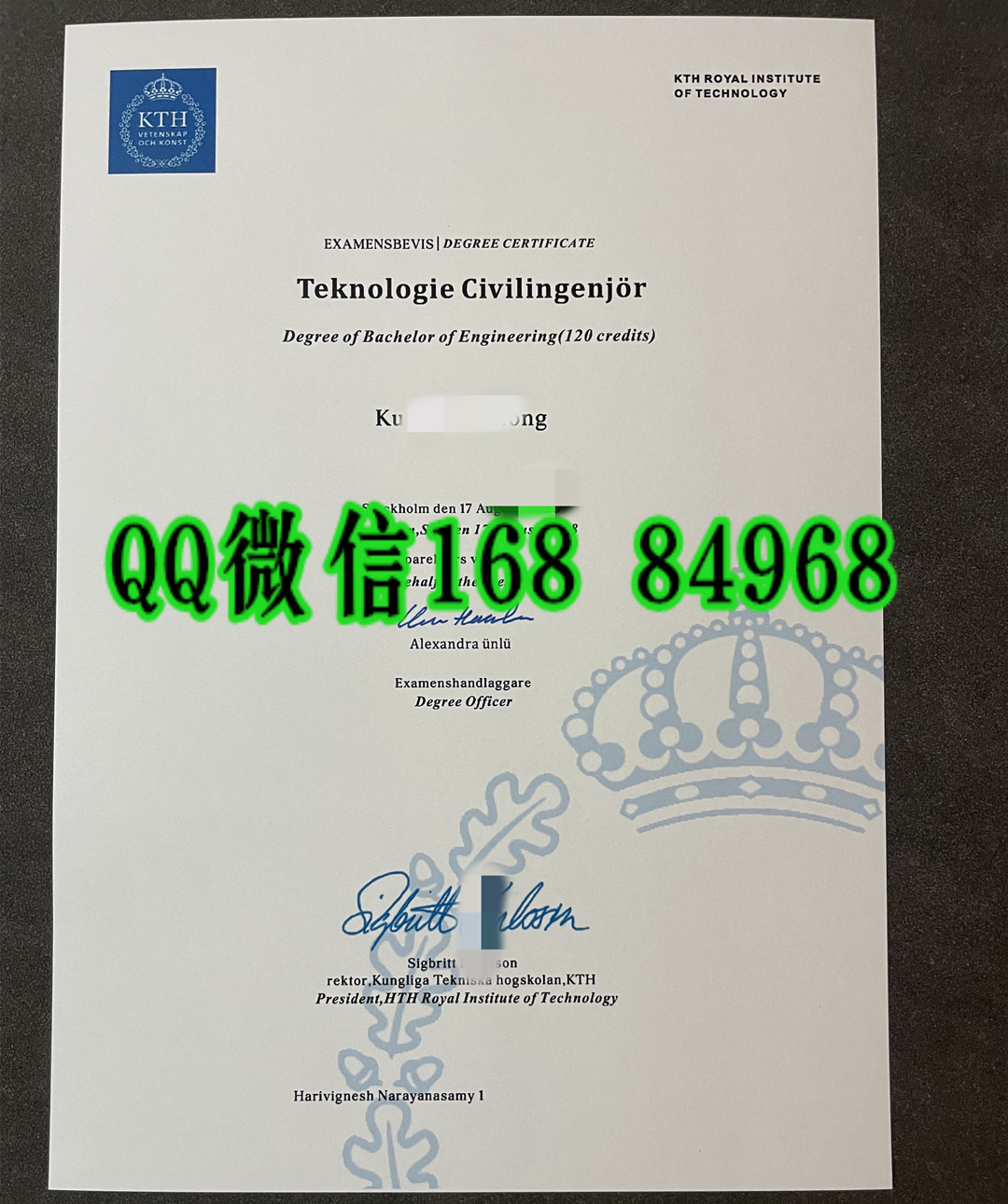 瑞典皇家理工学院毕业证学位证，KTH Royal Institute of Technology diploma degree