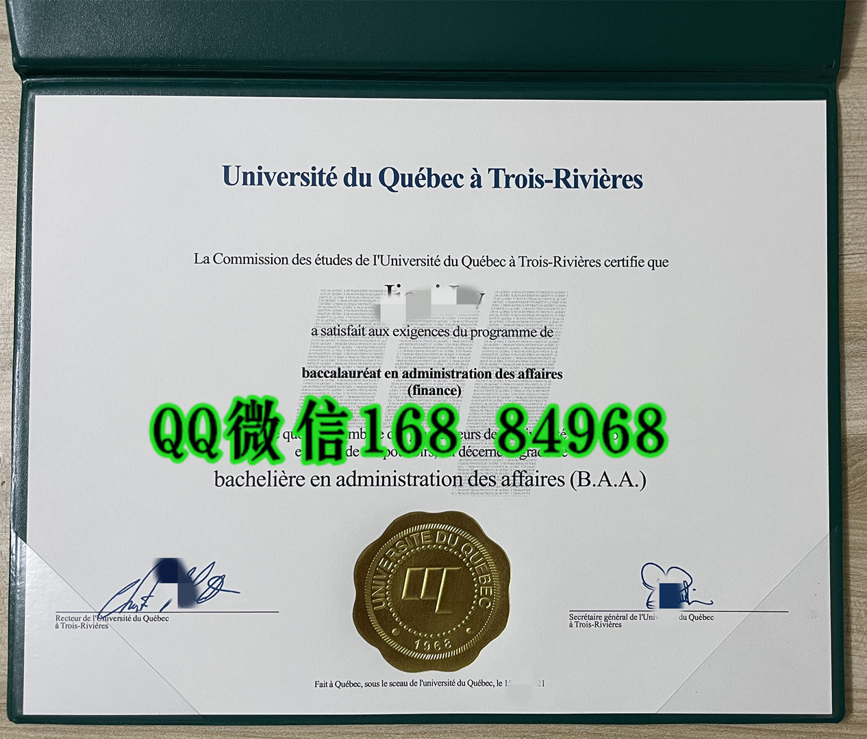 加拿大UQTR魁北克大学魁北克大学毕业证，加拿大UQAM大学毕业证