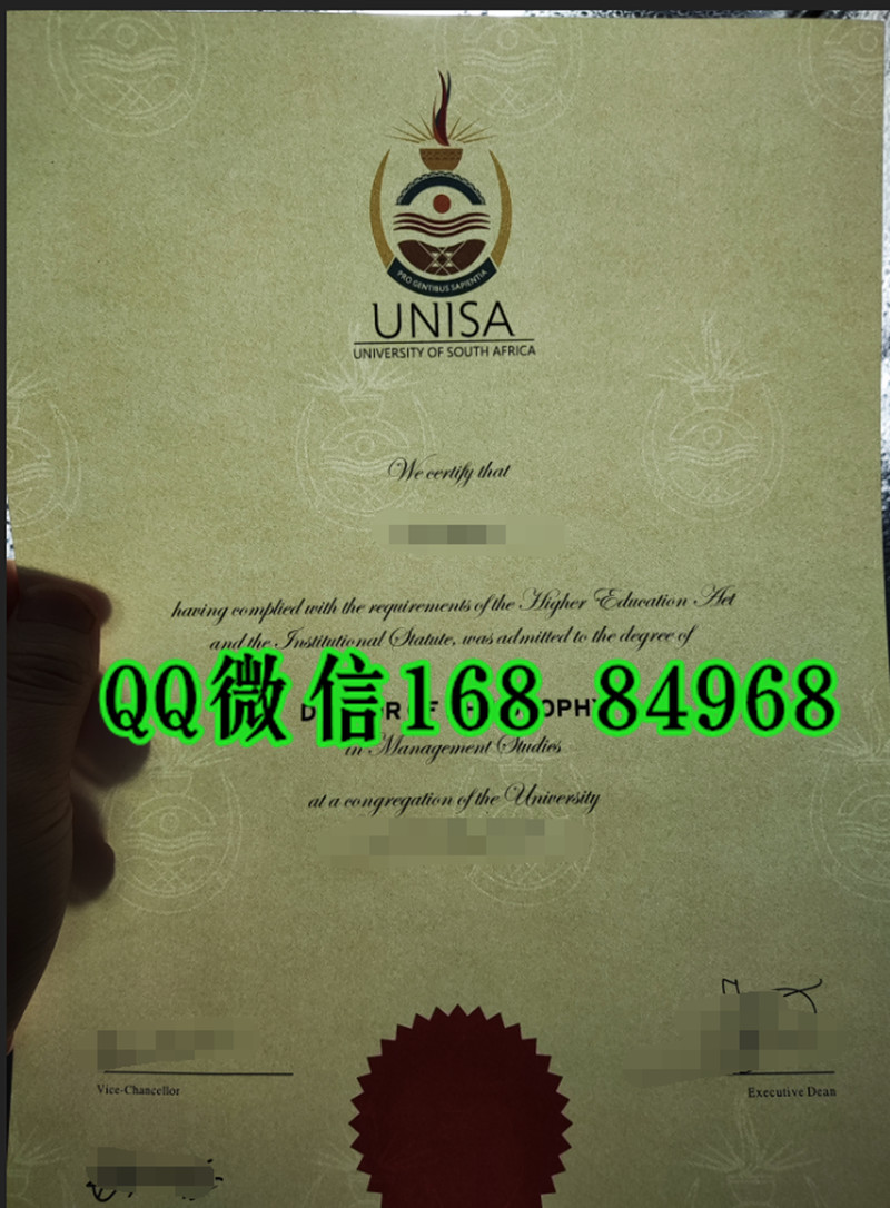 南非大学University of South Africa毕业证水印防伪，University of South Africa diploma