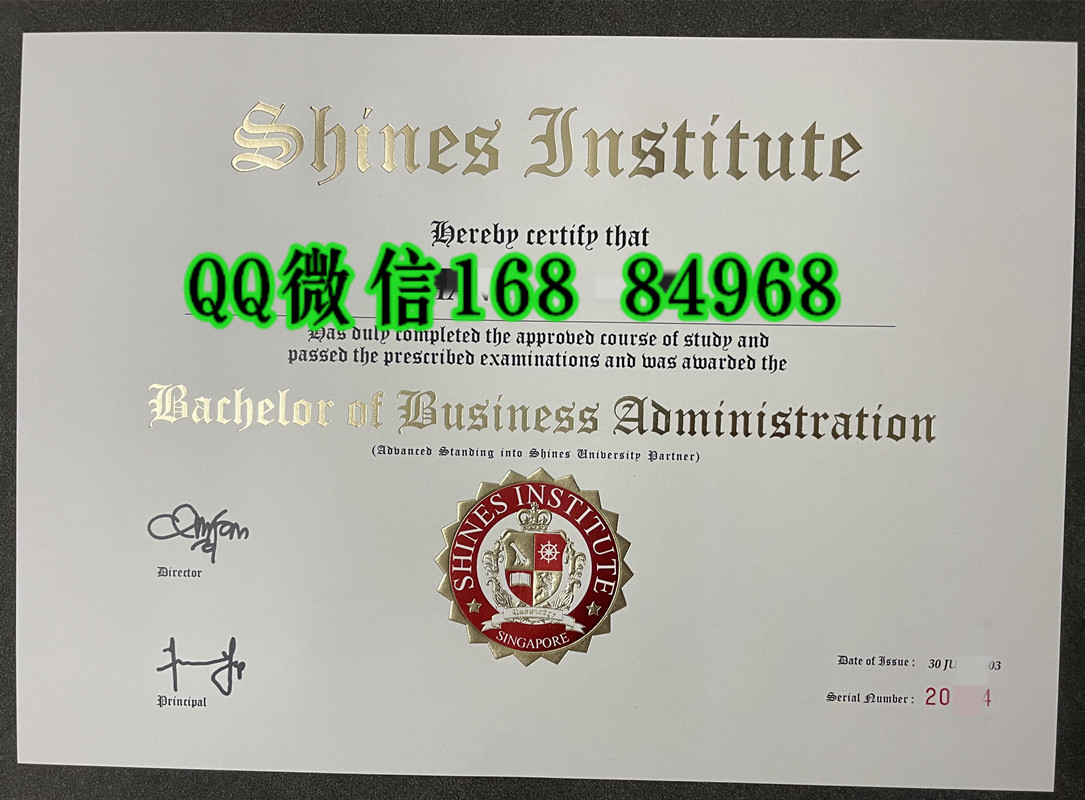 新加坡赛思管理学院毕业证文凭，SES Institute of Management diploma degree