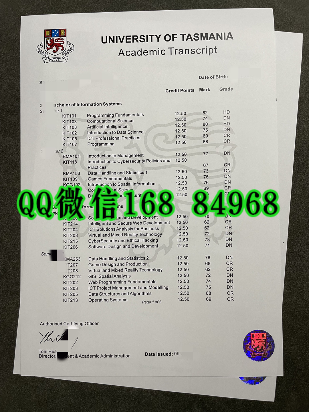 澳洲塔斯马尼亚大学University of Tasmania成绩单，澳洲UTAS大学成绩单