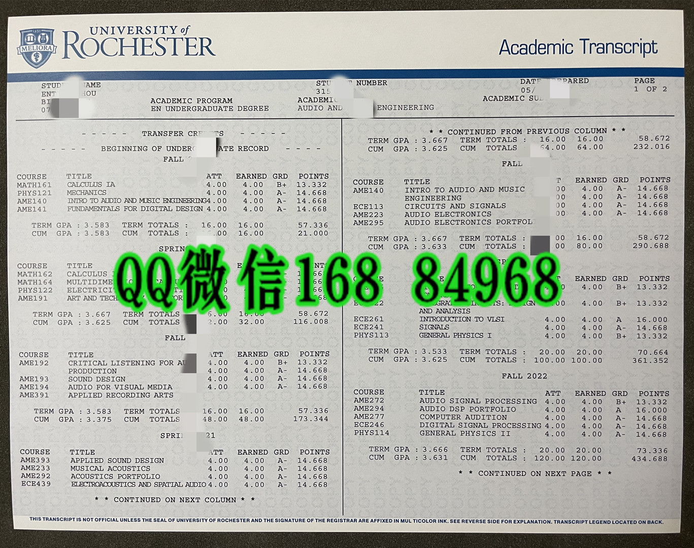美国罗切斯特大学university rochester成绩单，university rochester transcript