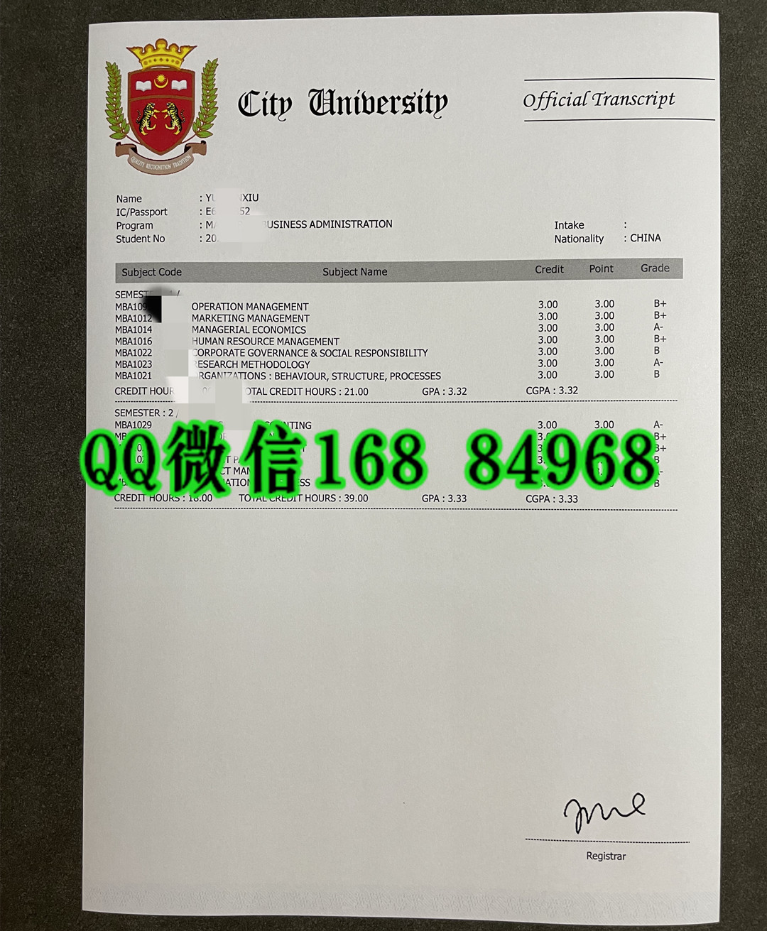 马来西亚城市大学成绩单，City University Malaysia transcript