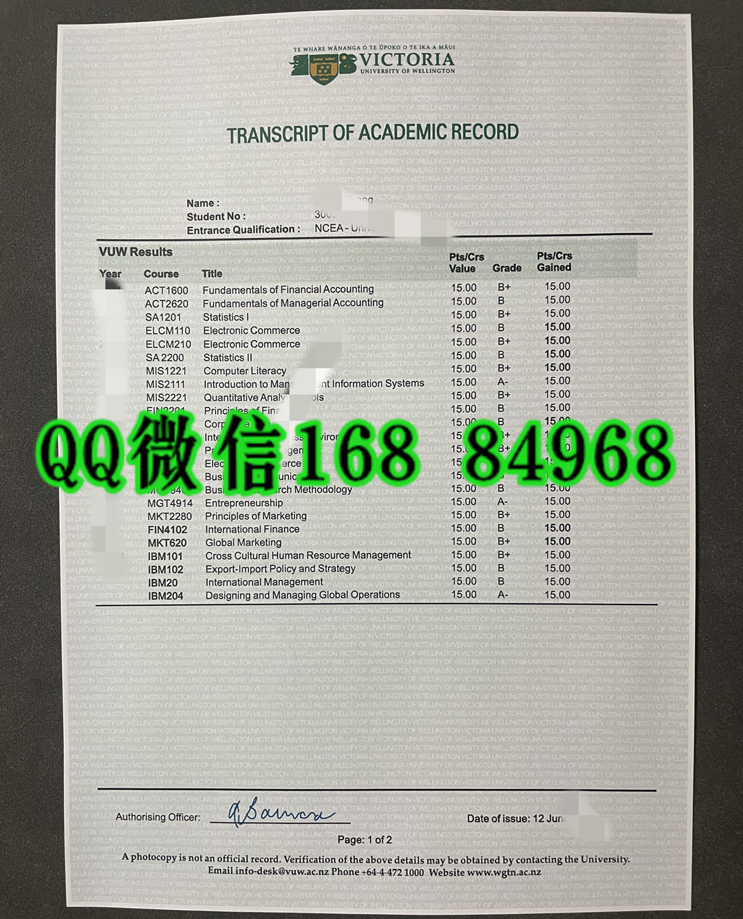 新西兰惠灵顿维多利亚大学成绩单，Victoria University of Wellington transcript