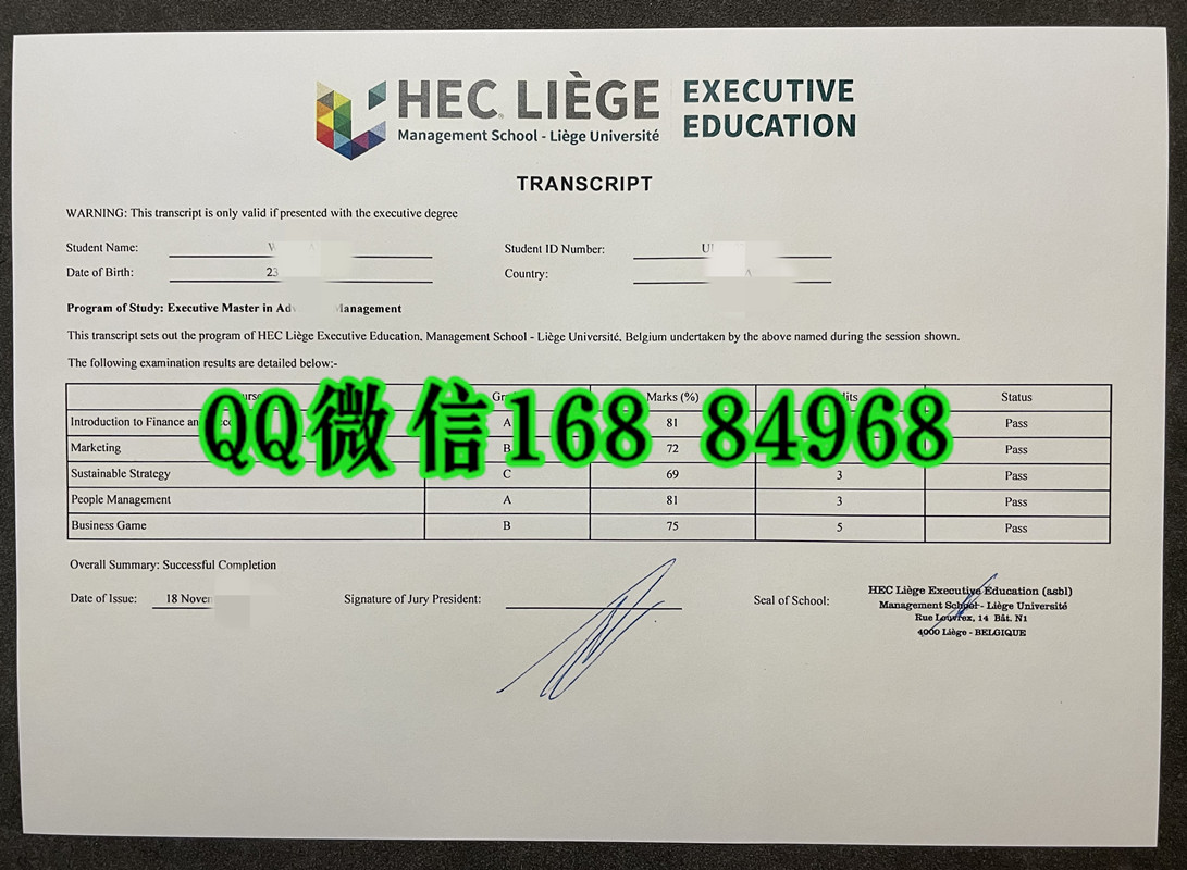 比利时列日大学成绩单，HEC Liege Executive Education, Management School transcript