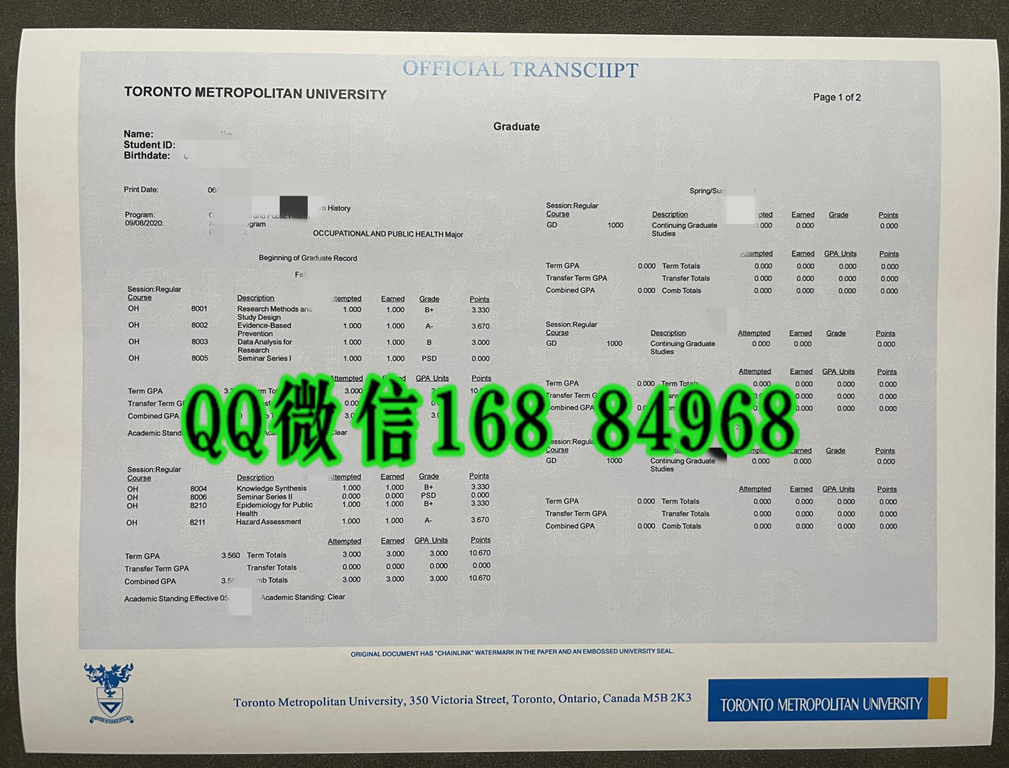 加拿大多伦多都市大学成绩单，toronto metropolitan university transcript