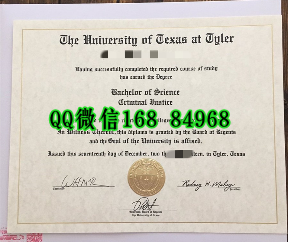 德克萨斯大学泰勒分校毕业证样式，University of Texas at Tyler diploma certificate