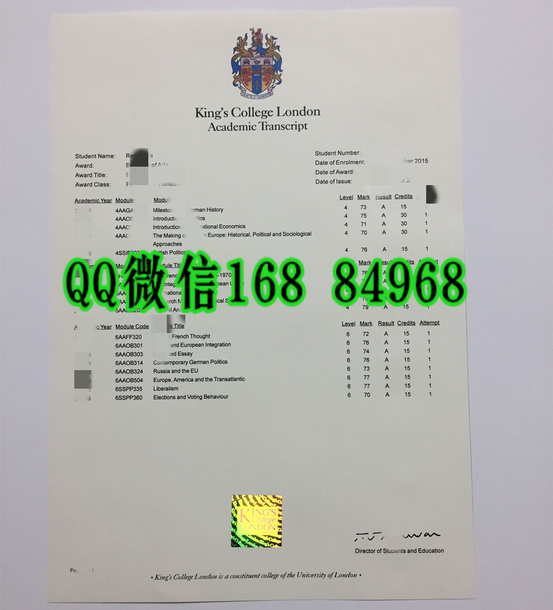 伦敦国王学院成绩单，伦敦国王学院学历认证，教育部留学服务中心认证书