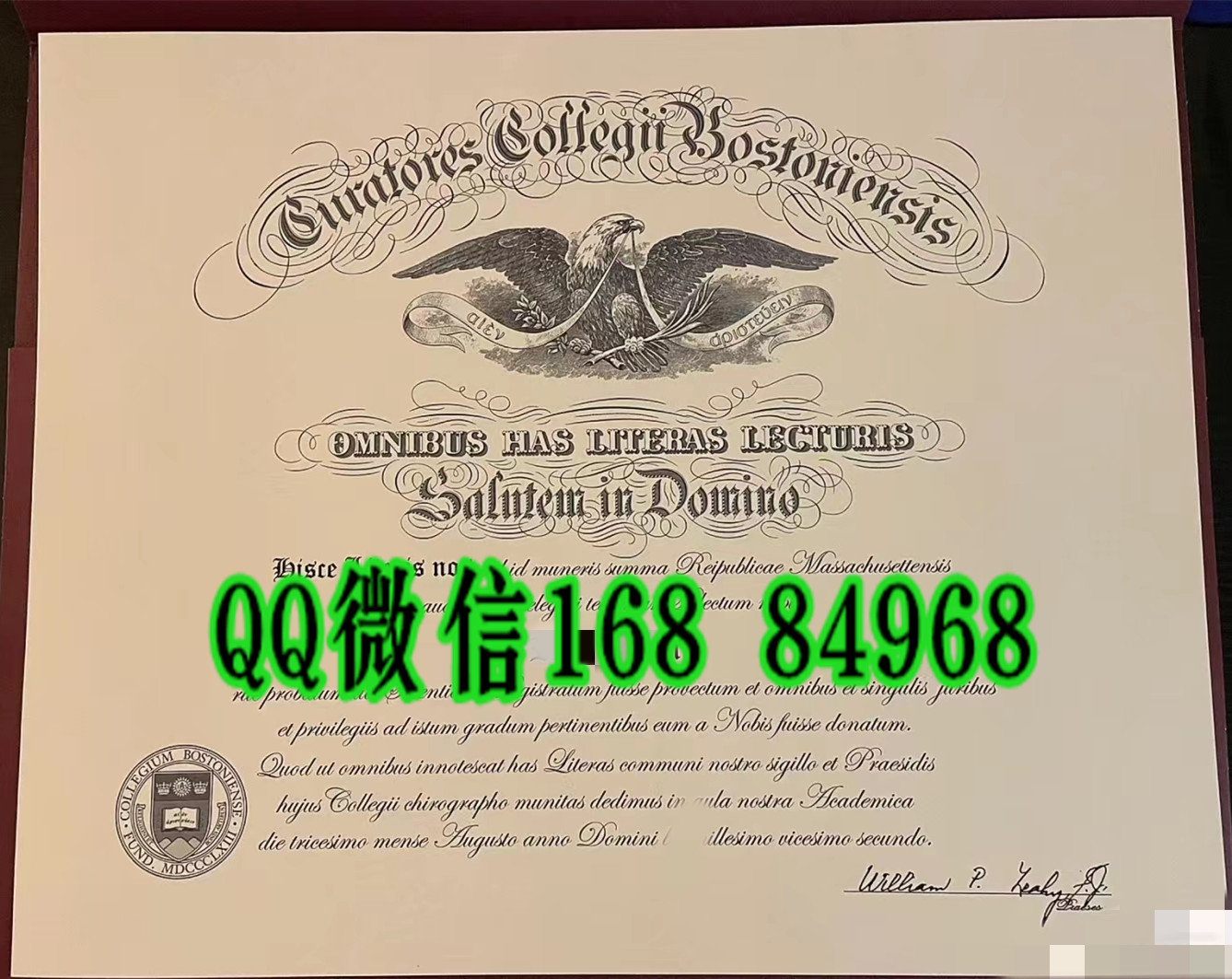 美国波士顿学院文凭毕业证，Boston College diploma certificate