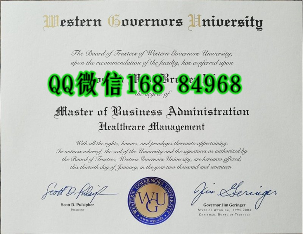 美国西部州长办大学Western Governors University diploma硕士毕业证