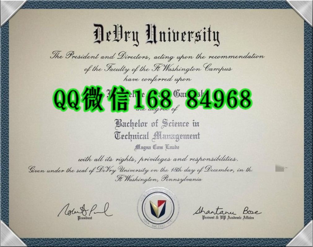 美国徳锐大学毕业证样本，DeVry Universtiy diploma