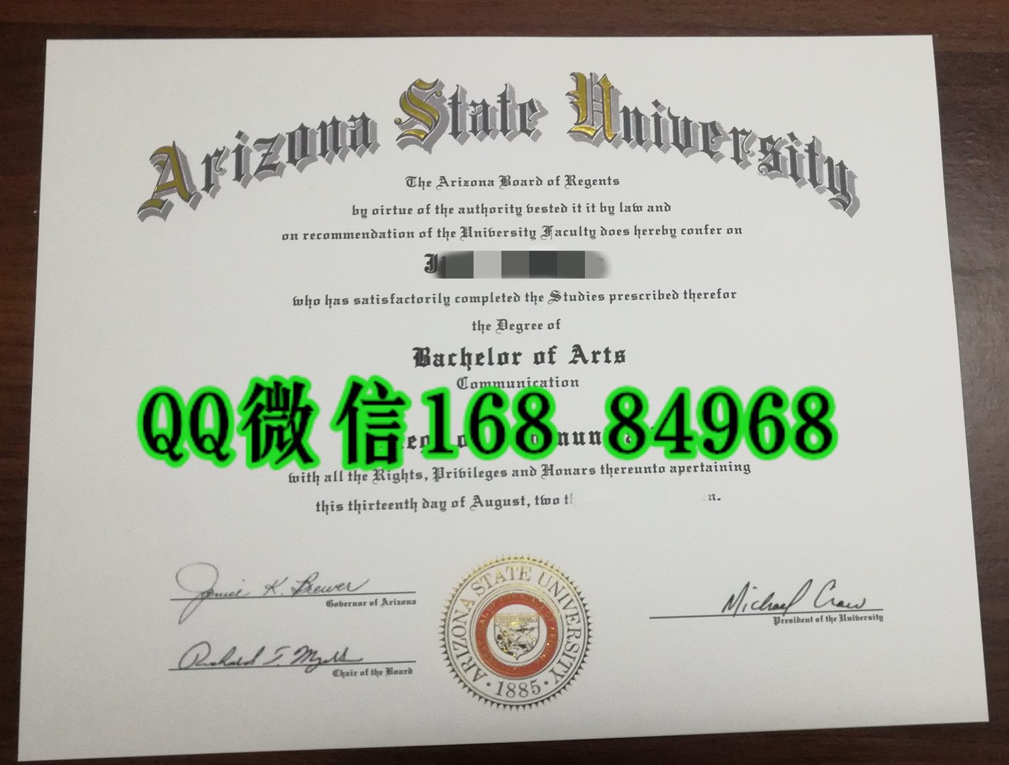 美国亚利桑那州立大学毕业证烫金，Arizona State University diploma