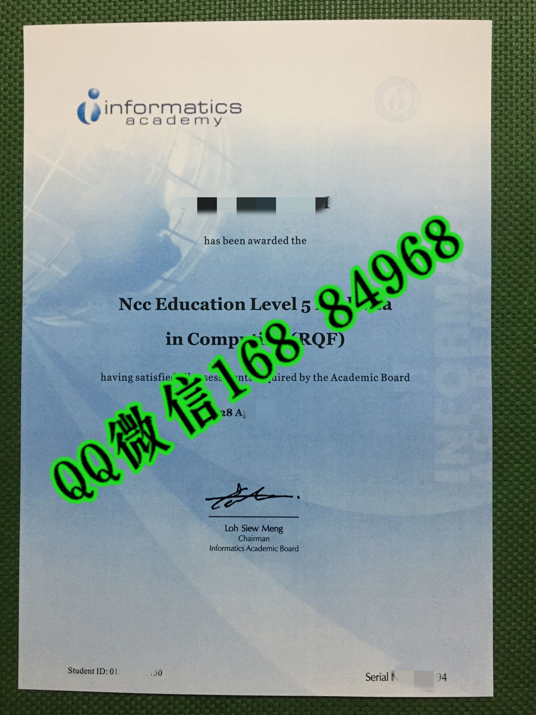 新加坡英华美学院Informatics毕业证，新加坡英华美学院Informatics文凭样式
