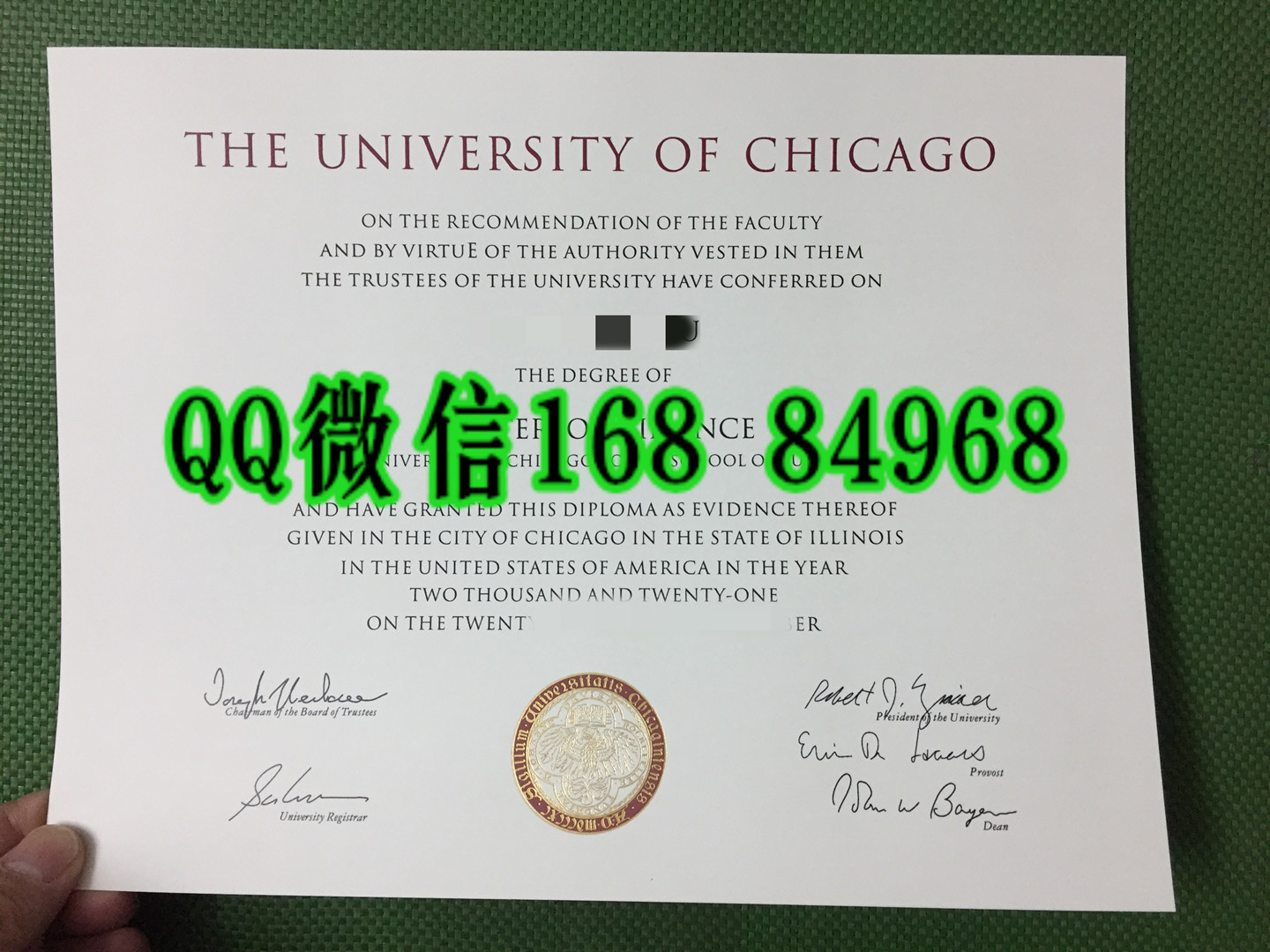 美国芝加哥大学证书新版本，美国Chicago大学毕业证学位制作工艺