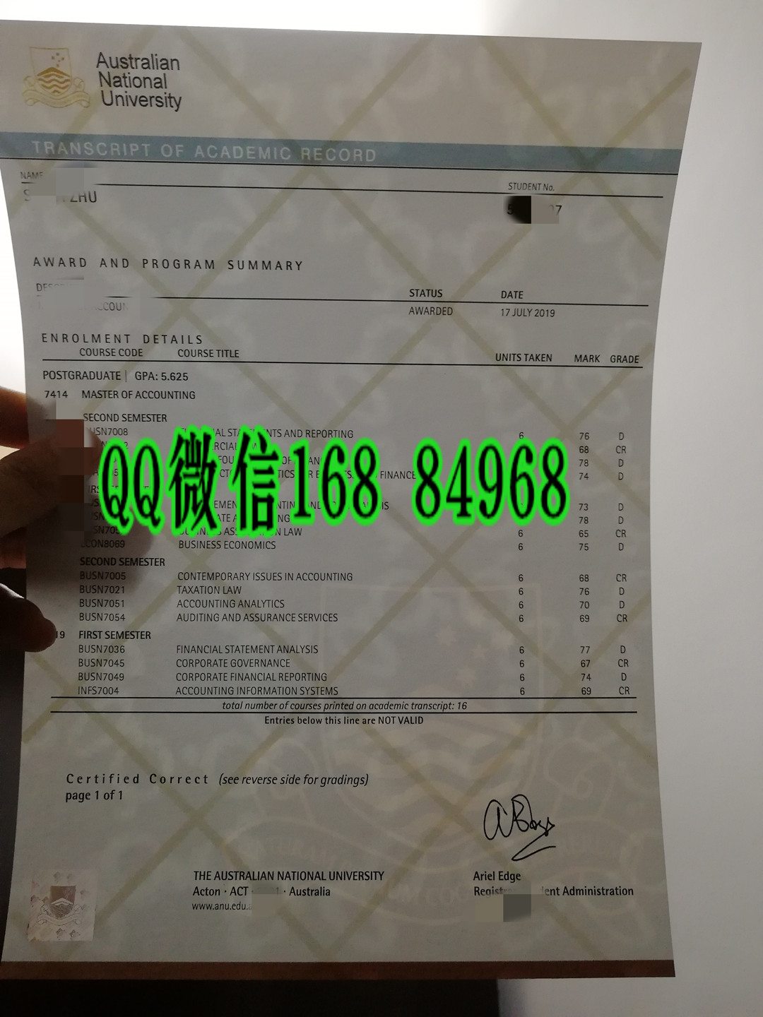 澳洲国立大学成绩单对光水印实拍，Australian National University transcript
