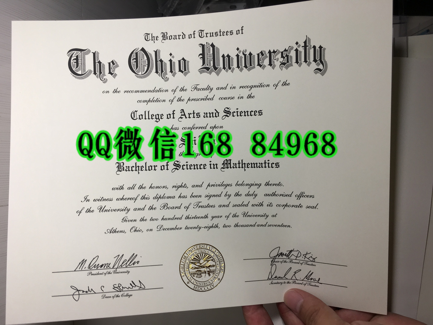 定制美国俄亥俄大学Ohio University毕业证样式，Ohio University diploma certificate