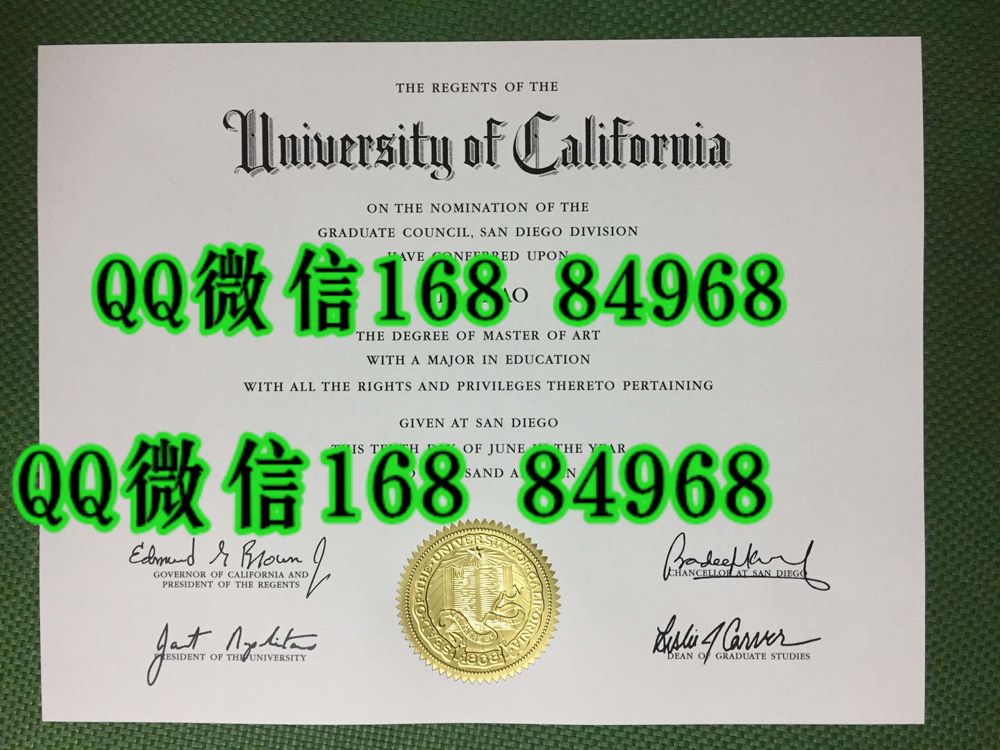 美国加利福尼亚大学圣迭戈分校毕业证，University of California, San Diego diploma degree