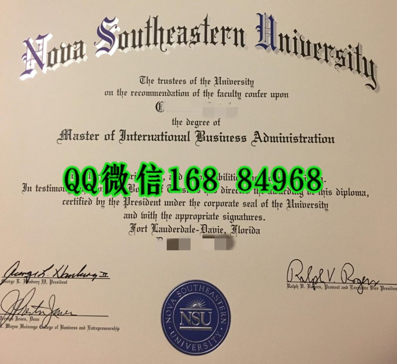 美国诺瓦东南大学硕士毕业证，Nova Southeastern University diploma