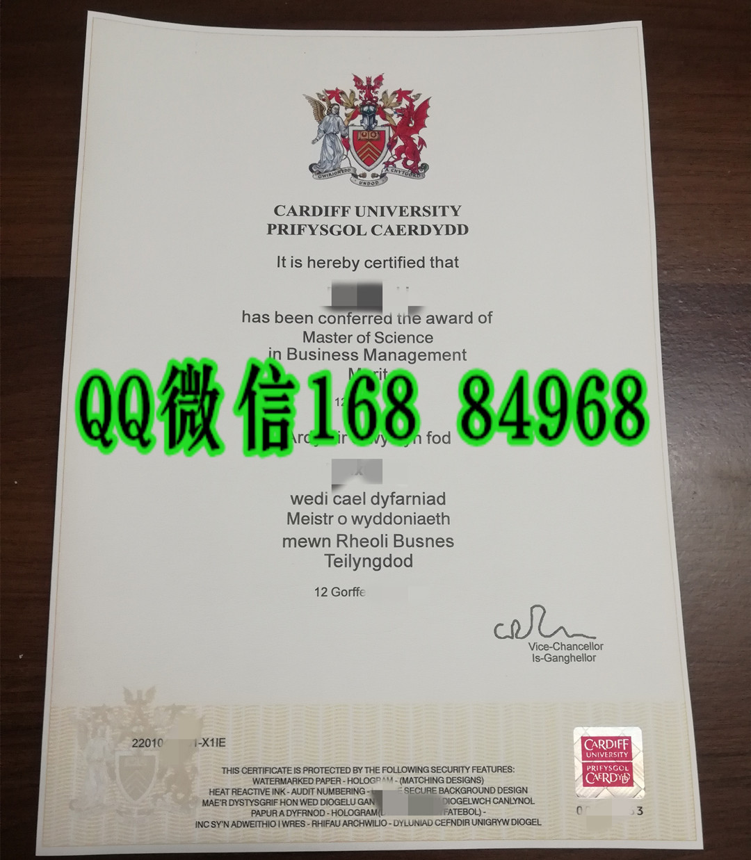 制作英国卡迪夫大学毕业证成绩单，英国卡迪夫大学毕业证学历认证留信网认证