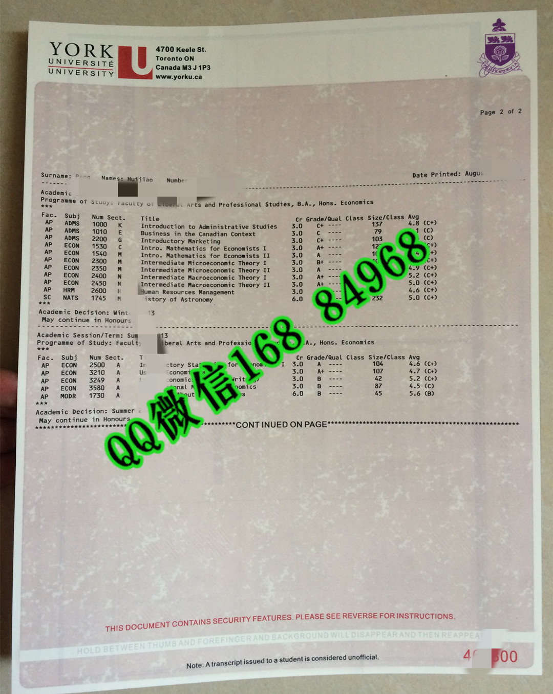 加拿大约克大学成绩单实拍，York University transcript