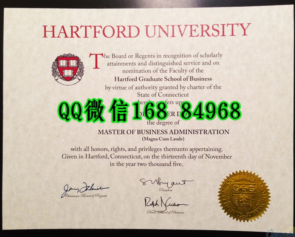 哈佛大学毕业证Harvard University diploma