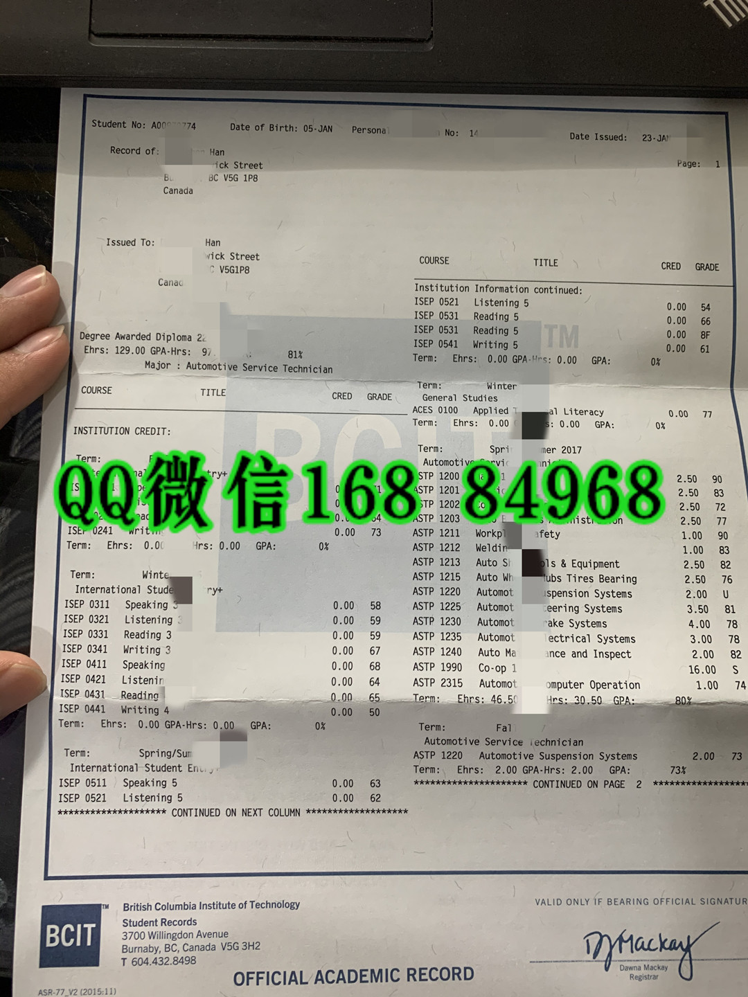 加拿大哥伦比亚理工大学BCIT成绩单，British Columbia Institute of Technology transcript