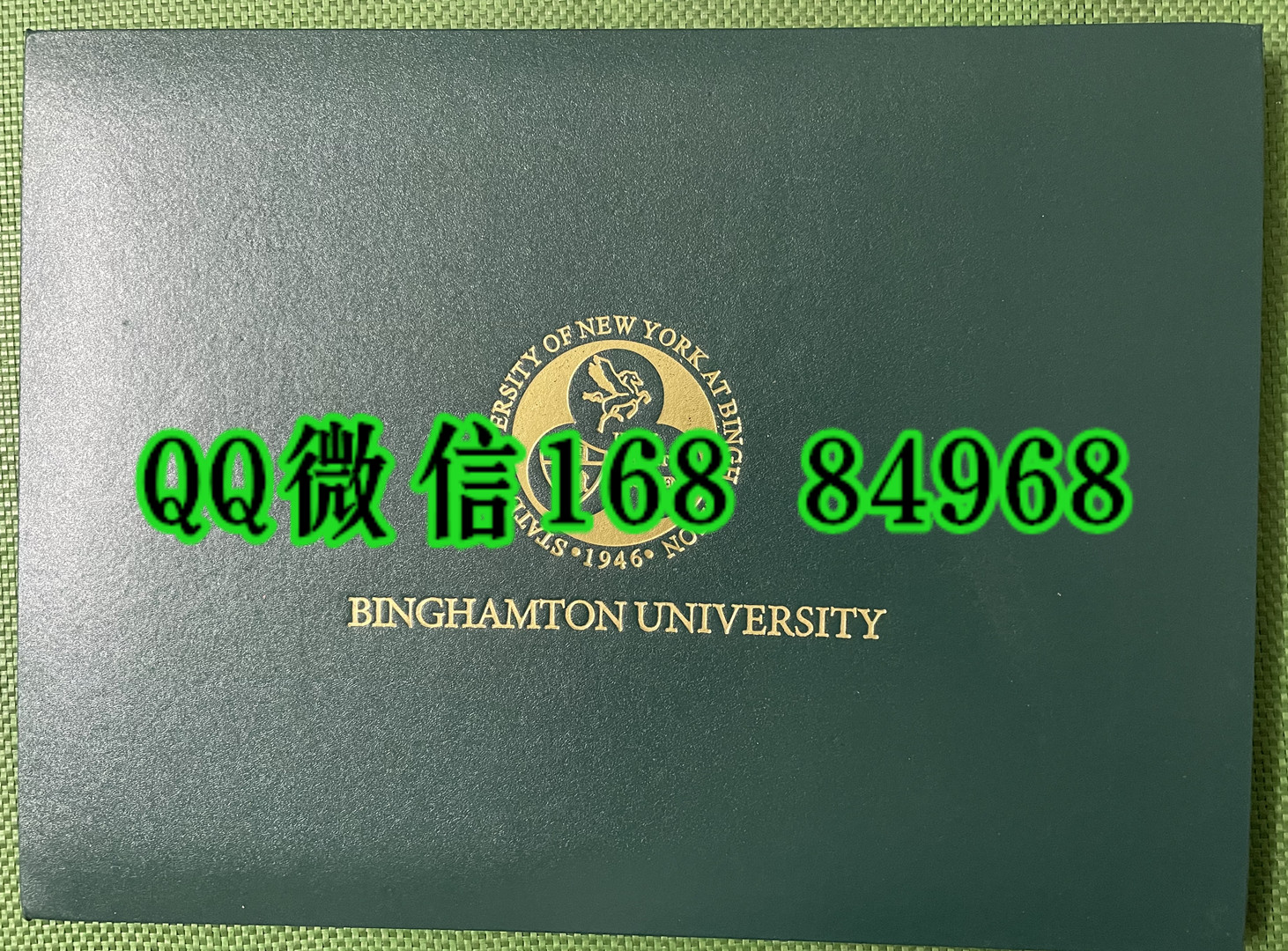 纽约州立大学宾汉姆顿分校毕业证外壳封皮，binghamton university diploma certificate