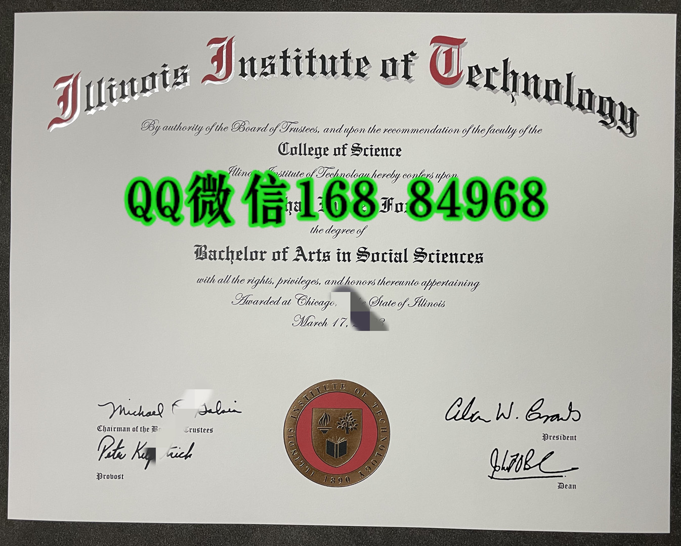 办理美国伊利诺伊大学University of Illinois毕业证，美国大学毕业证样本