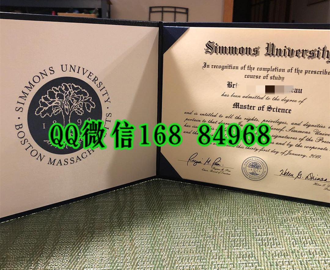 Simmons University diploma degree，美国西蒙斯大学毕业证实拍案例