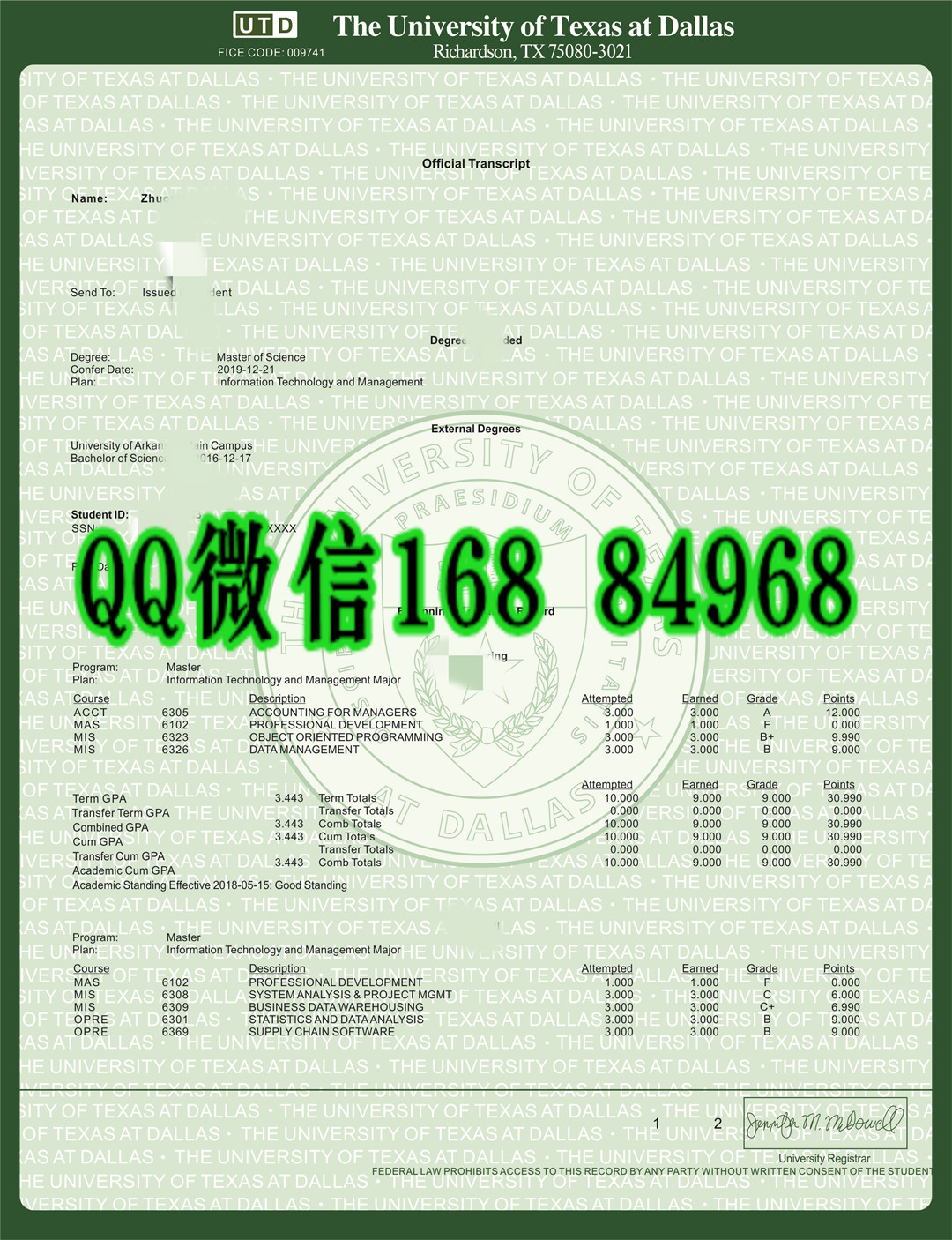 美国德克萨斯大学达拉斯分校成绩单，University of Texas at Dallas transcript