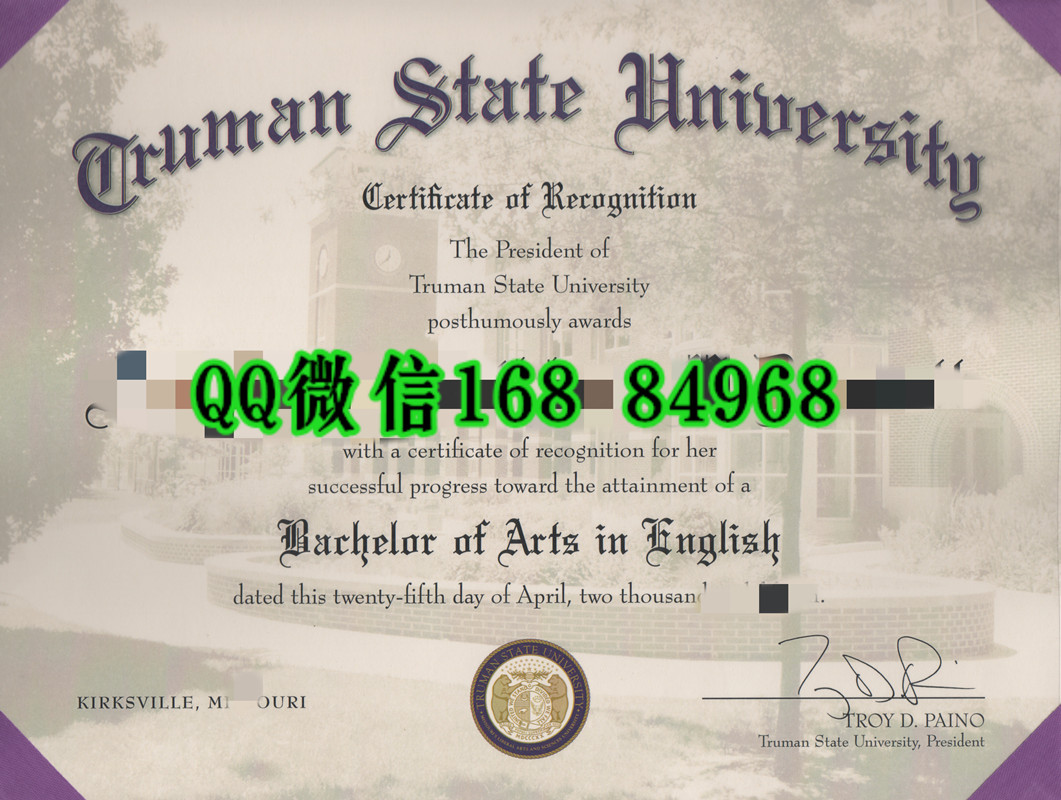 美国杜鲁门大学Truman State University毕业证样式，美国diploma