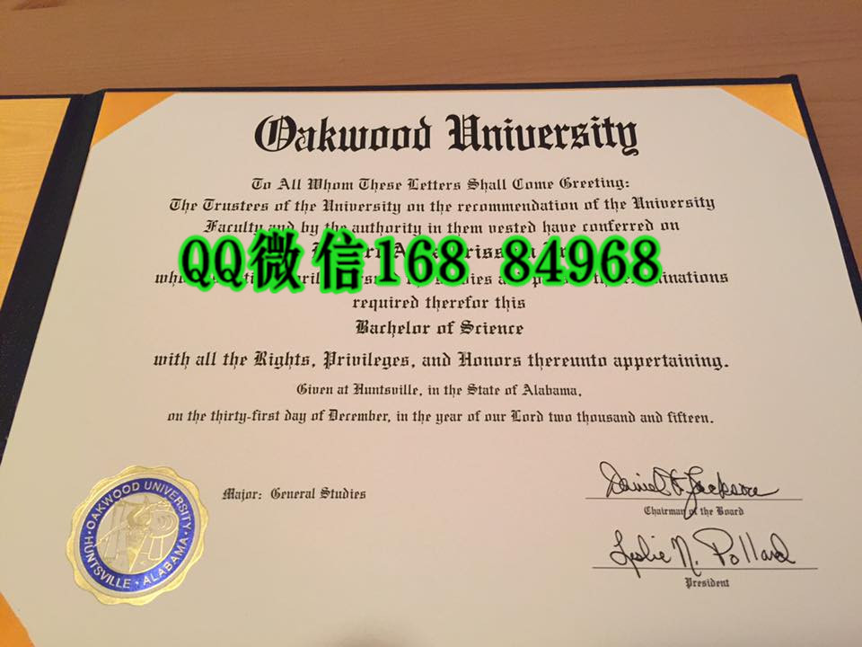 美国欧克伍德大学毕业证，Oakwood University diploma