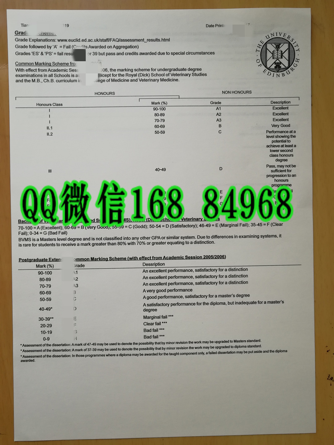 英国爱丁堡大学成绩单，英国Edinburgh大学成绩单学分修改