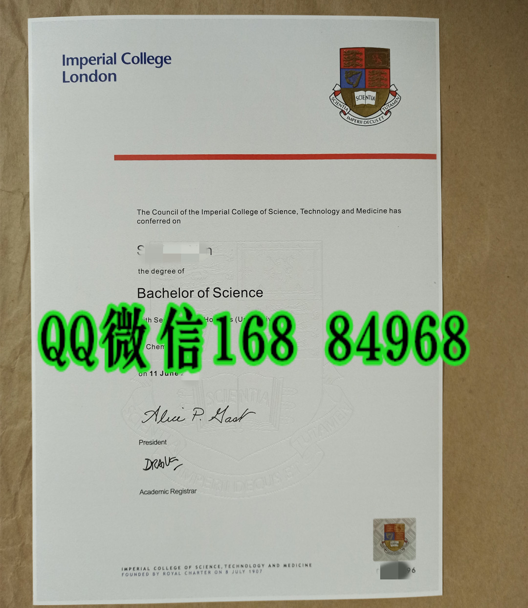 英国帝国理工学院文凭毕业证，Imperial College London diploma degree