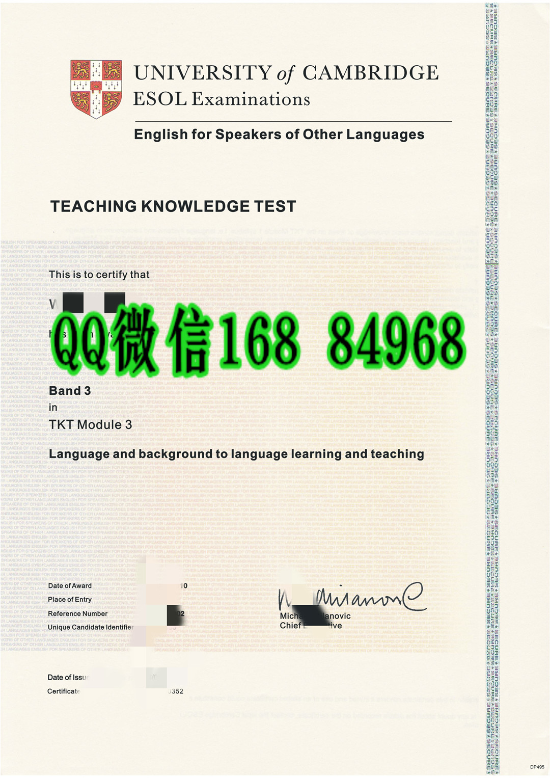 剑桥商务英语证书BEC证书，剑桥大学外语考试证书，cambridge assessment english certificate